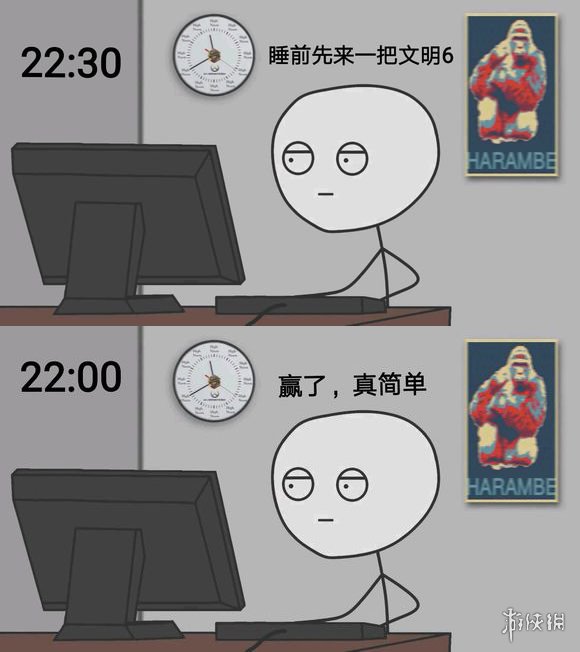 言之游理 有 风云变幻 的 文明6 才是完美的文明 新浪游戏 手机新浪网 言之游理 有 风云变幻 的 文明6 才是完美的文明 新浪游戏 手机新浪网