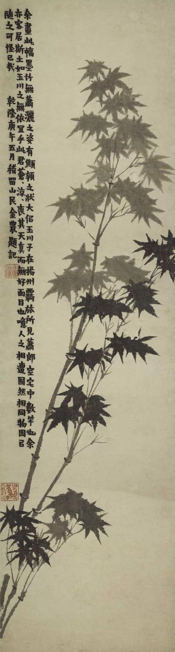 宋代文同诞辰千年:浙博"千载清风"将展历代墨竹名迹