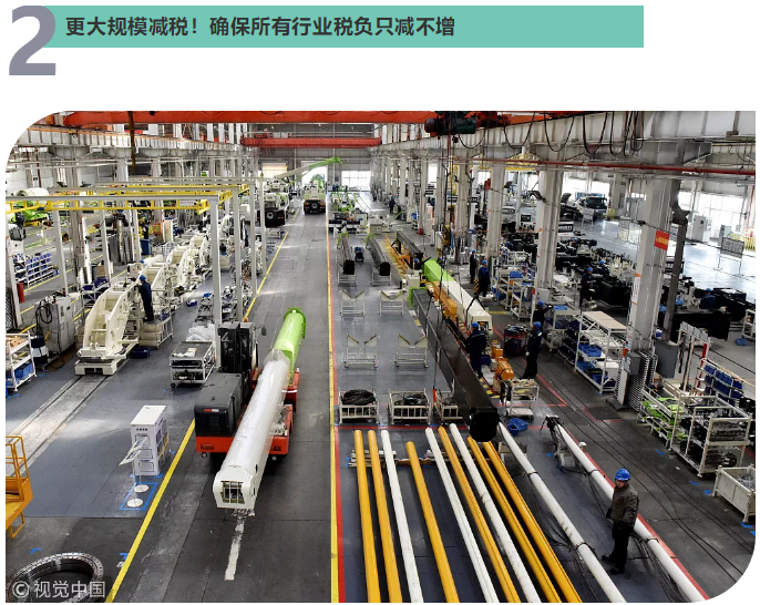 全是好消息!国务院@你,本周这些民生大事不容