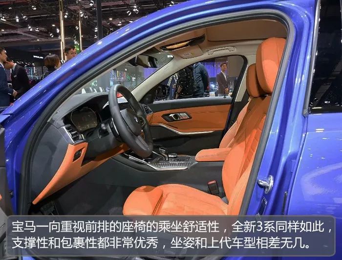 325Li起步，套娃X5内饰，不再廉价的全新宝马3系，究竟值不值得买？