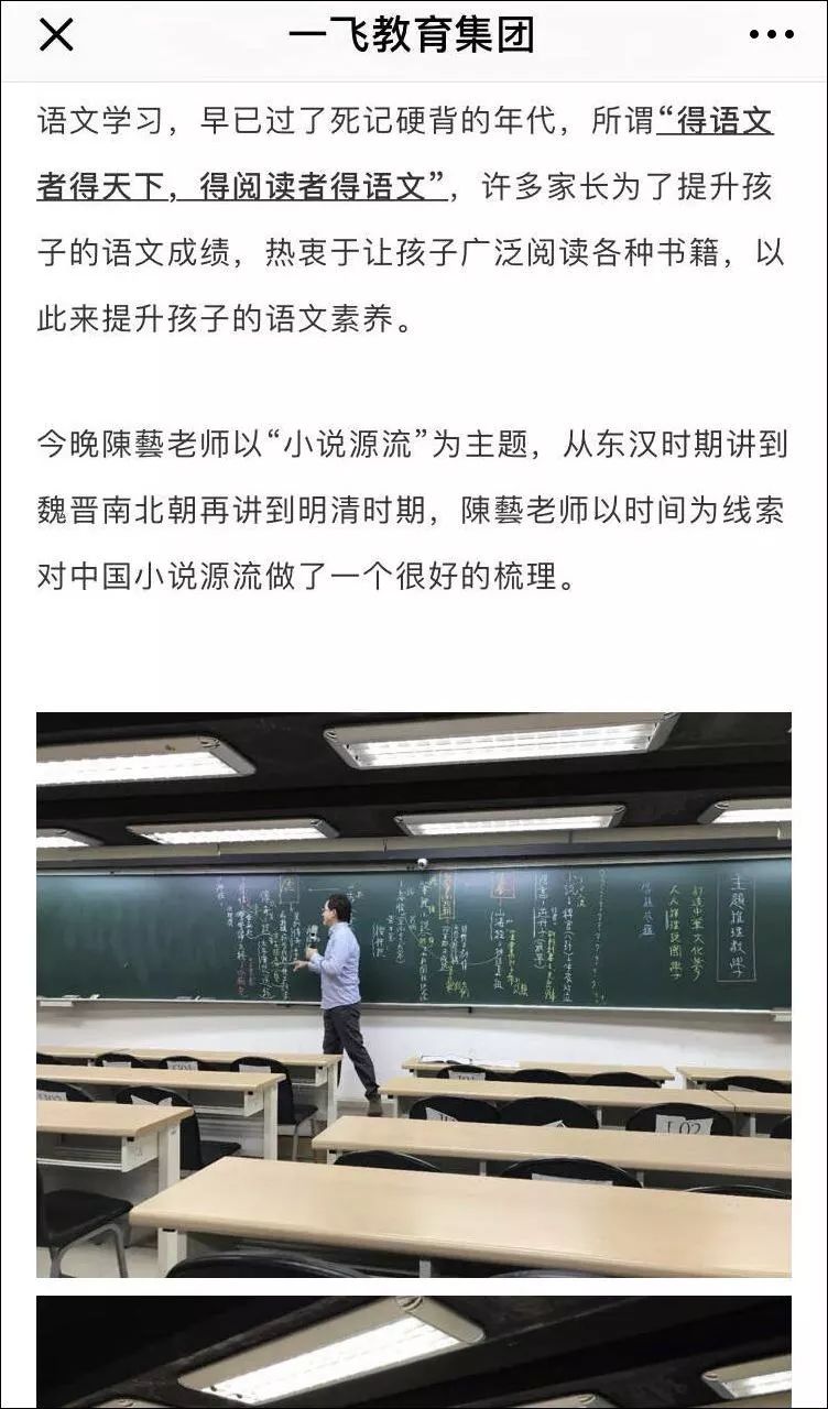 该帖子随即引发网友热议，不少网友表示非常愤怒。