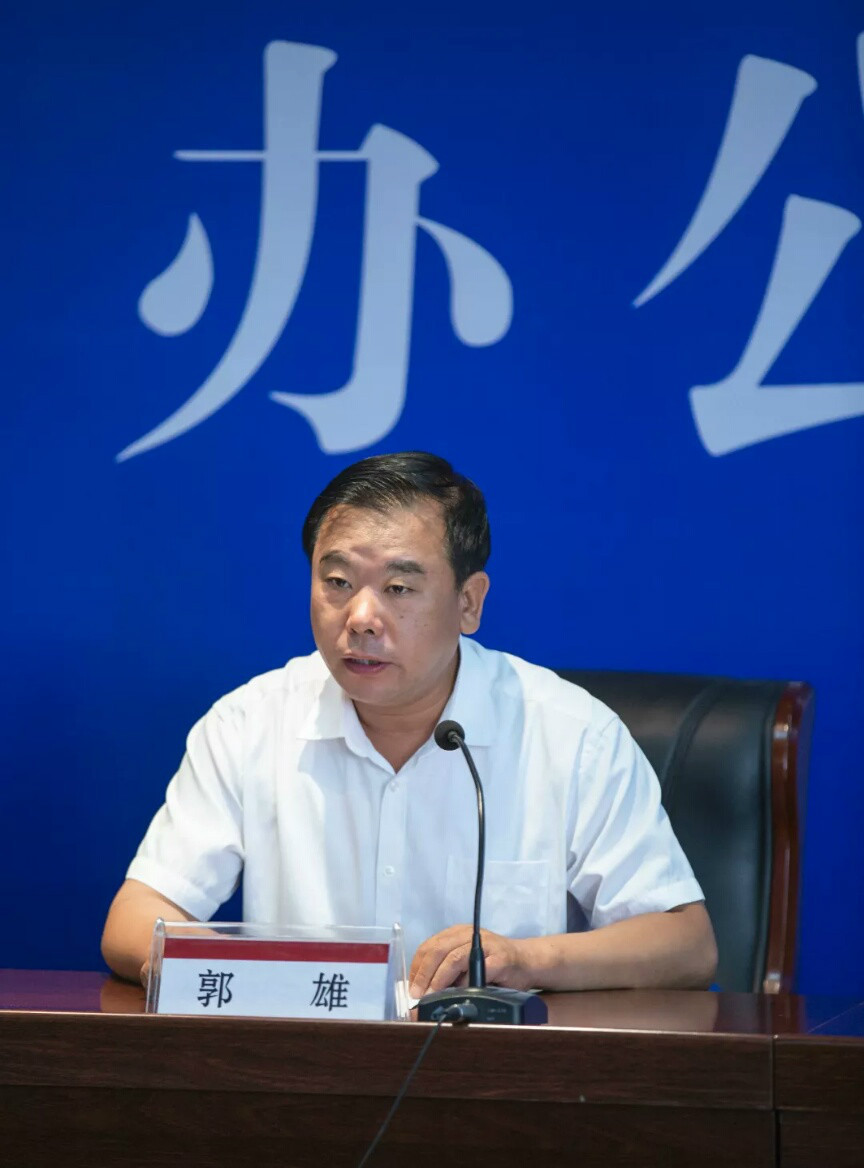 "缤纷夏日游,吕梁嘉年华"旅游季活动将启动