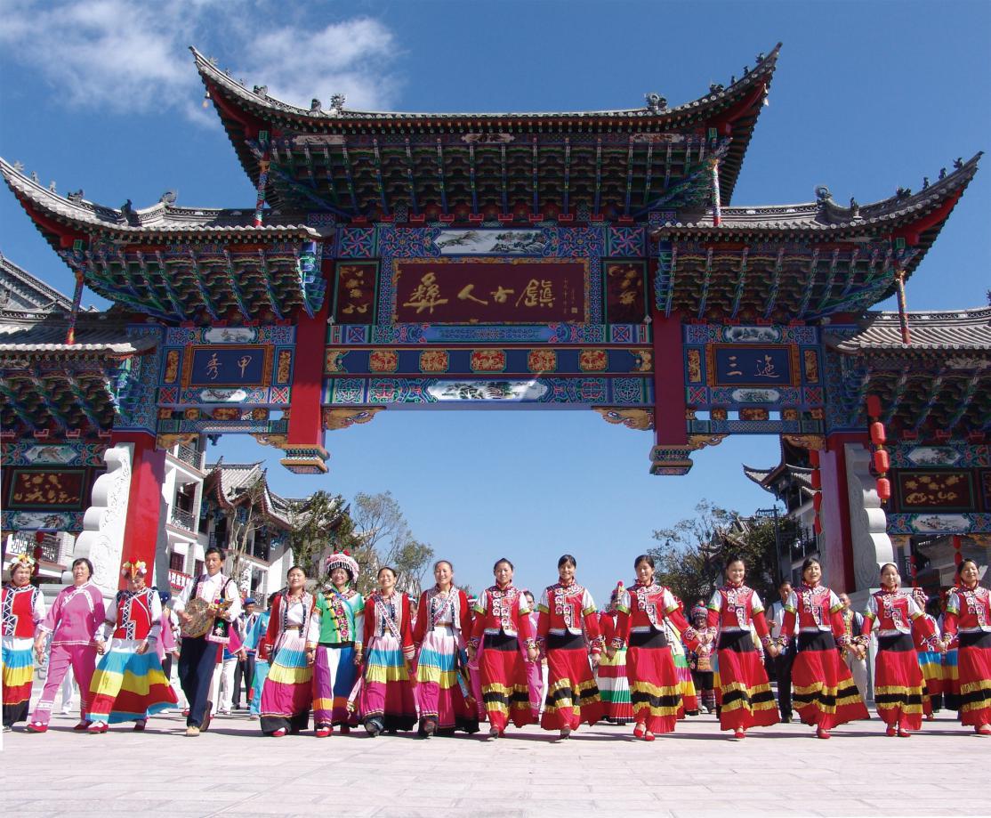 旅游文化为一体的大型文化旅游项目,为楚雄彝族文化走出楚雄,走出云南