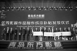 点击放大