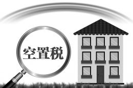 点击放大