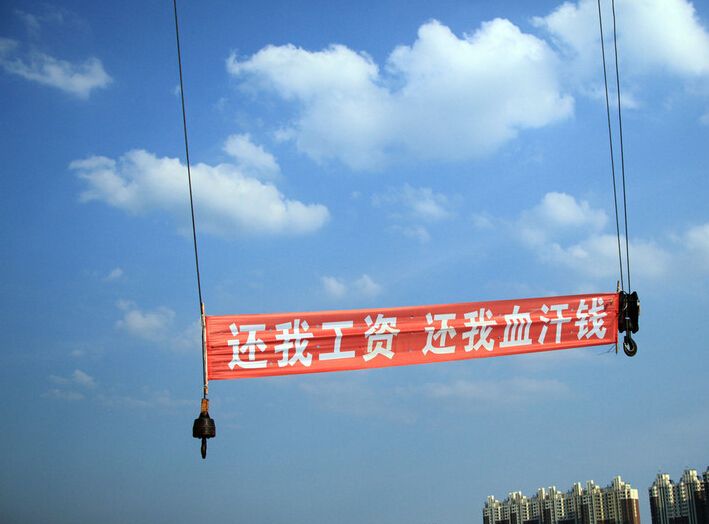 法眼|这个案子被"终结"十年后,为何突然逆转