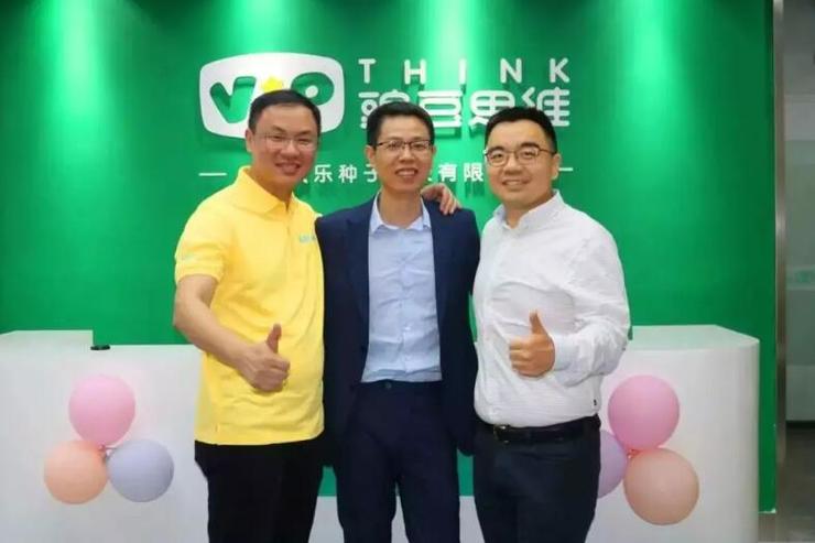 转型线上一年后豌豆思维完成数亿元b轮融资新东方和喜马拉雅入局