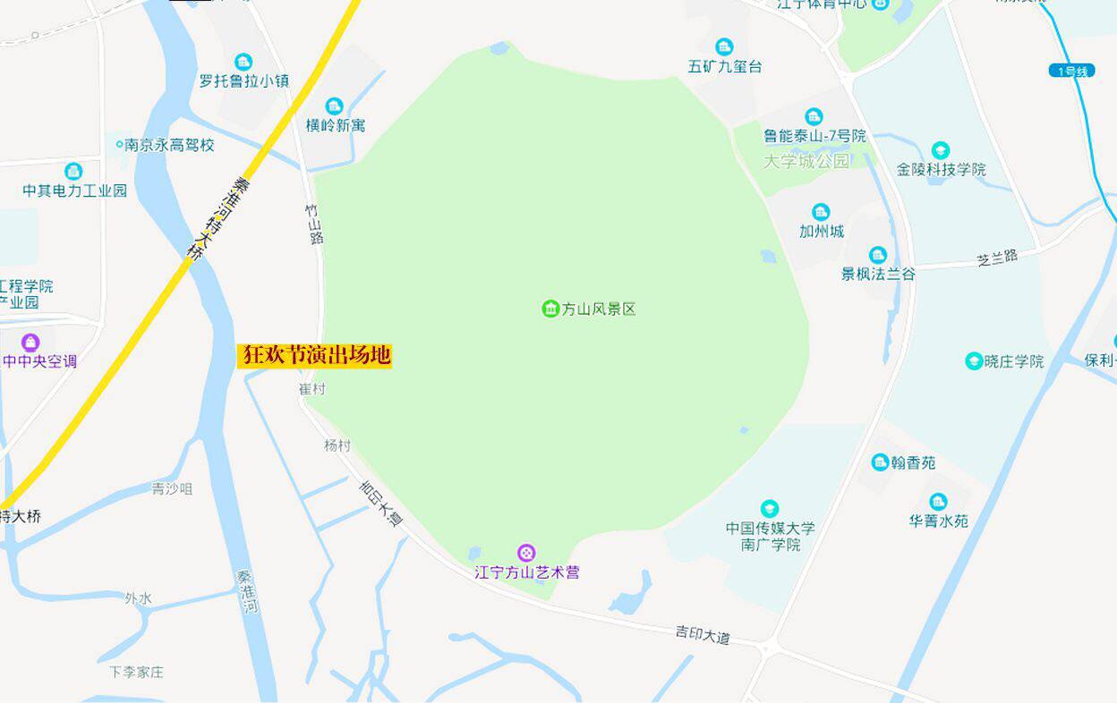 嗨翻天!森林音乐狂欢节唱响国庆 江宁方山观演攻略发布