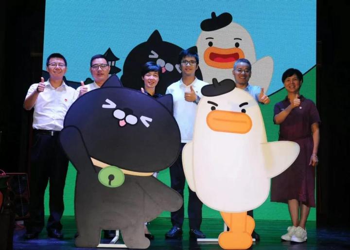 青团猫、聪明鸭!乌镇IP形象出炉啦!|乌镇|猫|形象_新浪新闻
