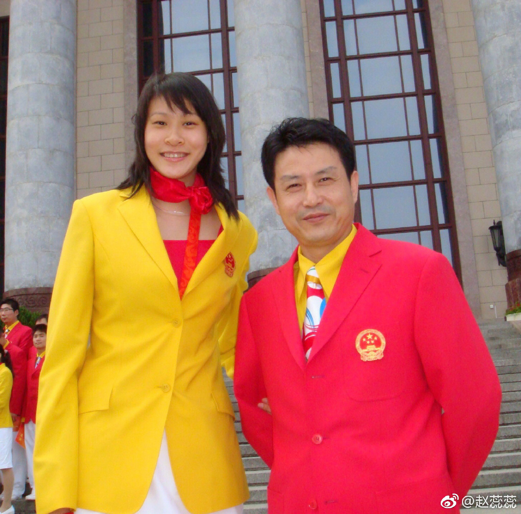 特写从女排到作家跨越人生两端赵蕊蕊当年我真的想过死