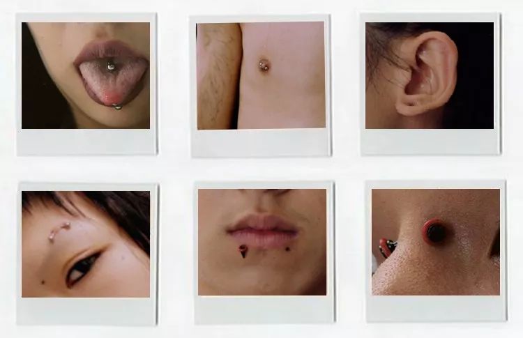 教你搭   穿孔,皮肤与金属