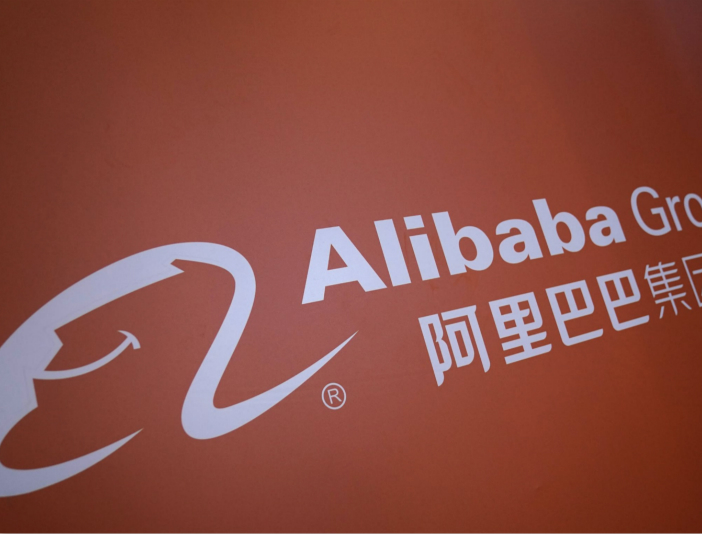 阿里赴港IPO风声再起 11月底拟筹150亿美元