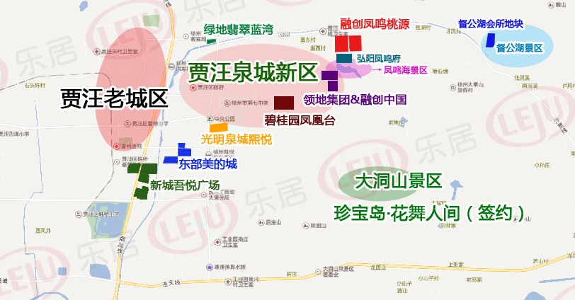 维维9900万元竞得纺织厂地块新城吾悦广场选址贾汪