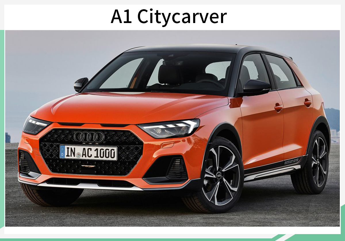 超13款新车首次亮相 奥迪法兰克福车展阵容曝光