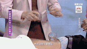 理筋手法:治好腰,腿,肩颈痛(附动图)