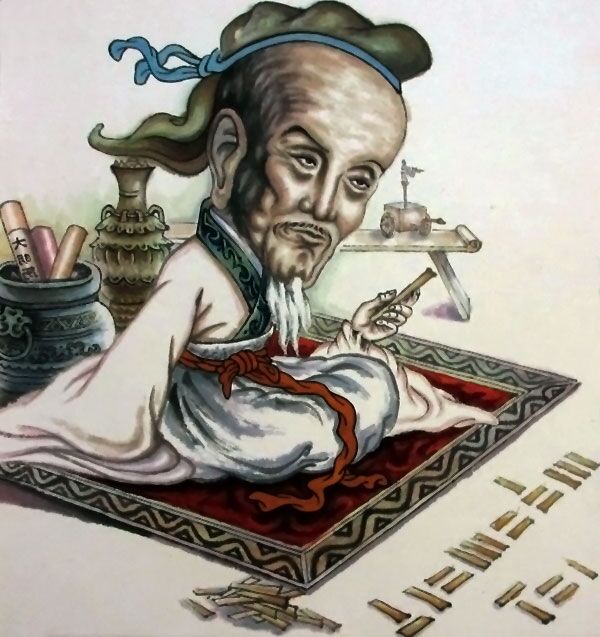 大明历|祖冲之|数学家_新浪新闻