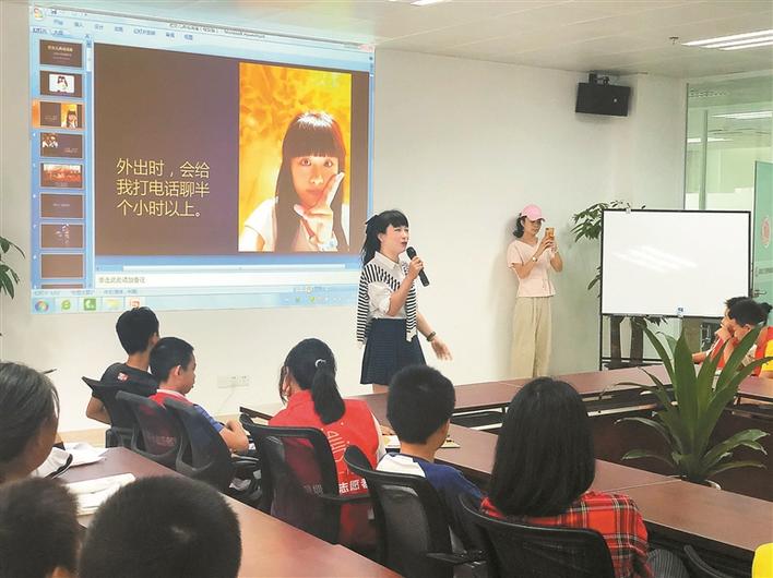解析现代“孝”内涵 传承家庭“孝”文化|孝道|传统节日_新浪新闻