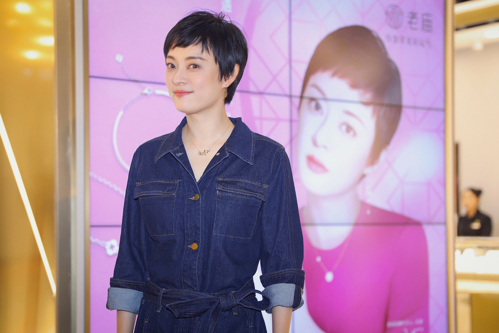邀请品牌代言人孙俪来南京，老庙黄金“盛放美俪”|品牌代言人_新浪新闻