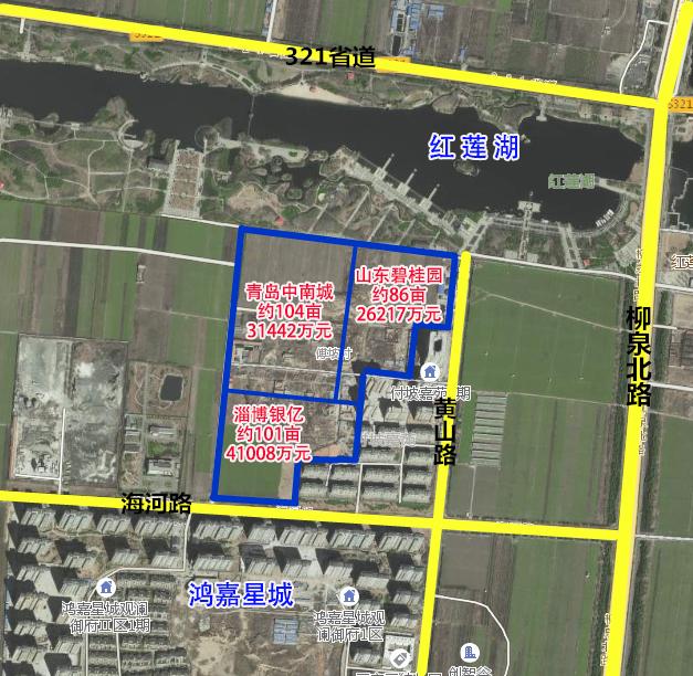 鏖战290轮红莲湖重拍地块终拍出地价约523万亩