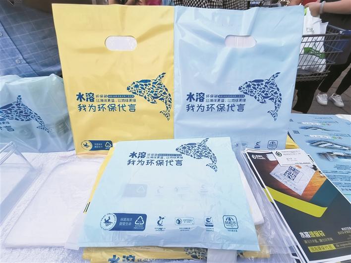 深圳今年已查处不合格塑料购物袋300多万个