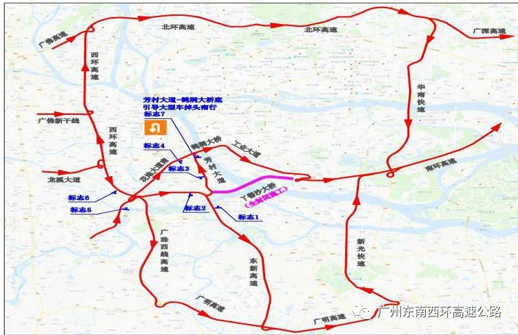 沿环城高速主线行驶→黄岐立交桥→广佛新干线→佛山一环高速南行→海