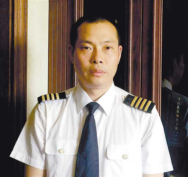 川航英雄机长刘传健上榜