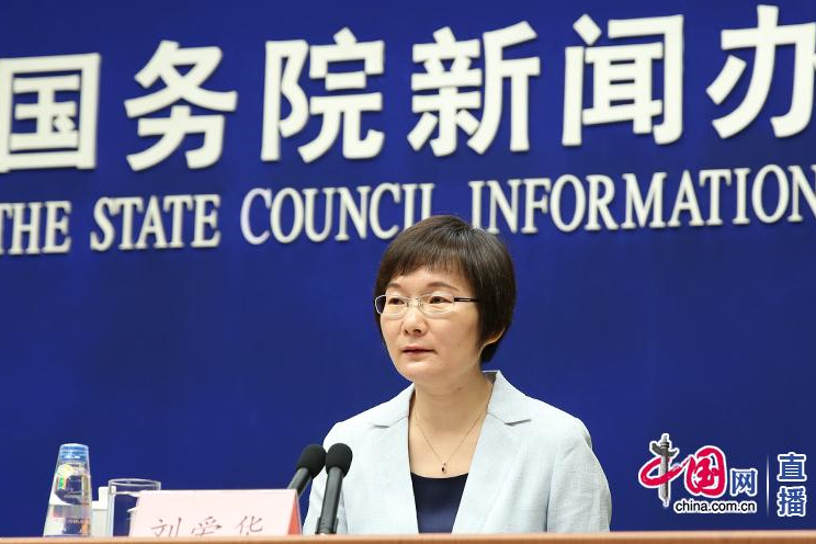 国家统计局新闻发言人刘爱华(中国网 张若梦摄)