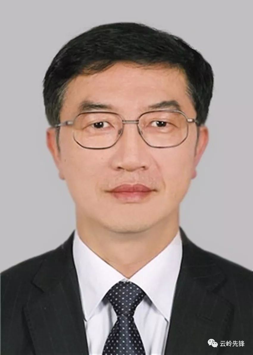 云南省管干部任前公示公告26名干部拟任新职