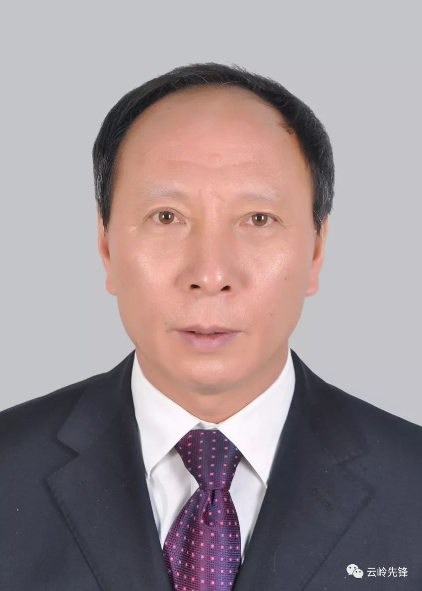 云南省管干部任前公示公告26名干部拟任新职