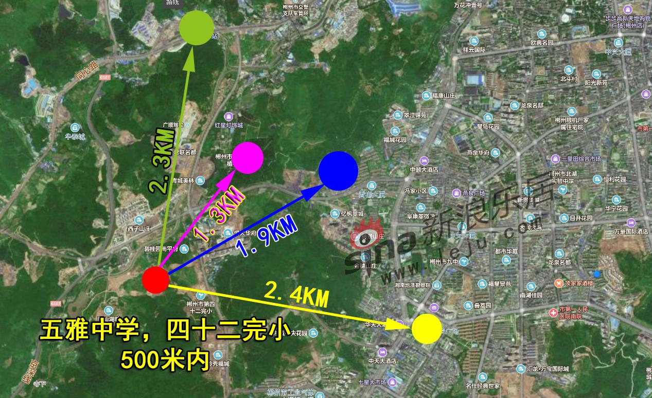 郴州骆仙板块新地王诞生181亿楼面价2030一平