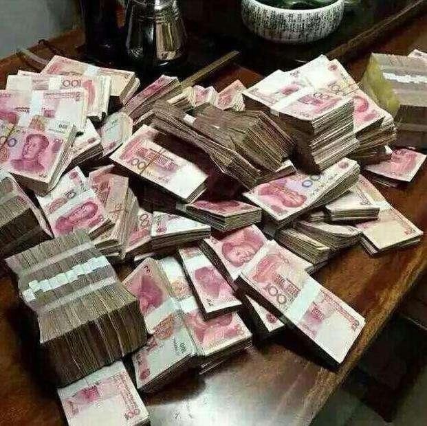 大家把一百万存入支付宝,一夜之间变多少?