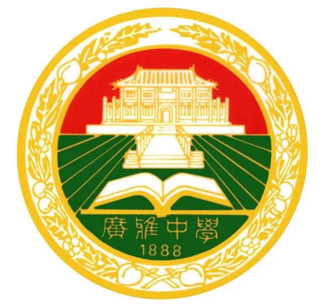 富力杯总决赛巡礼丨广雅成立两年即入决赛,硬撼全胜之师培英
