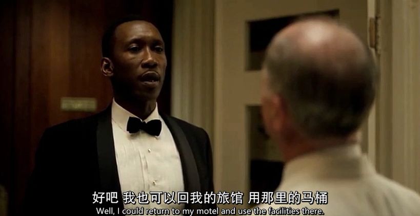 信我,它即将横扫奥斯卡|奥斯卡|谢利|黑人_新浪网