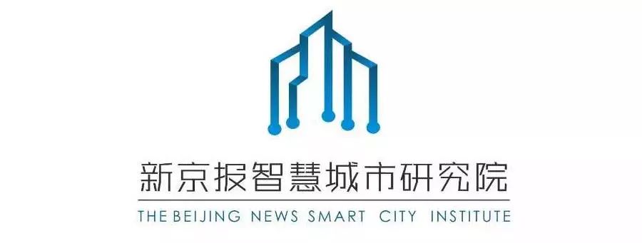 福原爱退役:日本"女乒一姐"向前一步是"爱酱" | 新京报快评