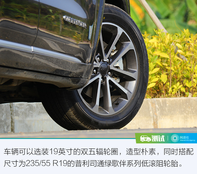 Jeep也有素食主义者？ 试驾体验Jeep指挥官PHEV