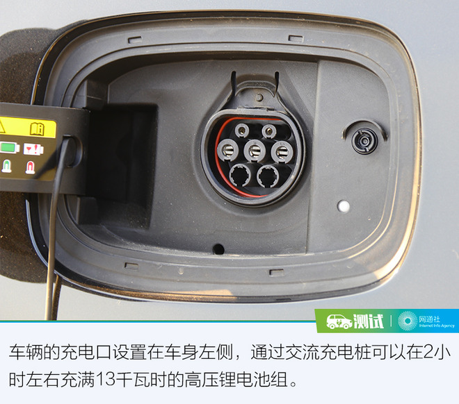 Jeep也有素食主义者？ 试驾体验Jeep指挥官PHEV