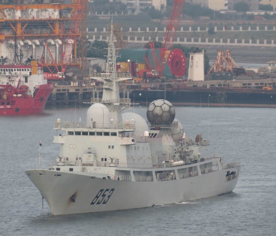 【夜聊军舰】中国海军815/815A型电子侦察船-搜狐