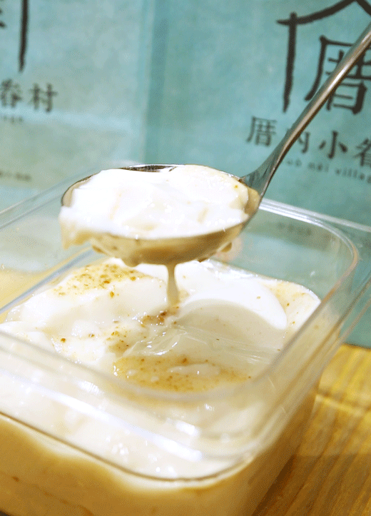 奶茶|相思|豆腐_新浪新闻