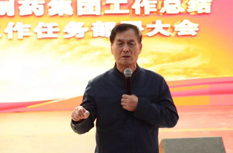 齐鲁制药李伯涛获纪念改革开放40年医药产业功勋人物称号