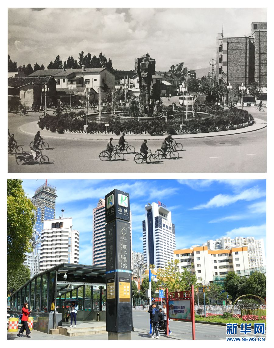 图集|新老照片对比,跨"阅"40年昆明城市变迁