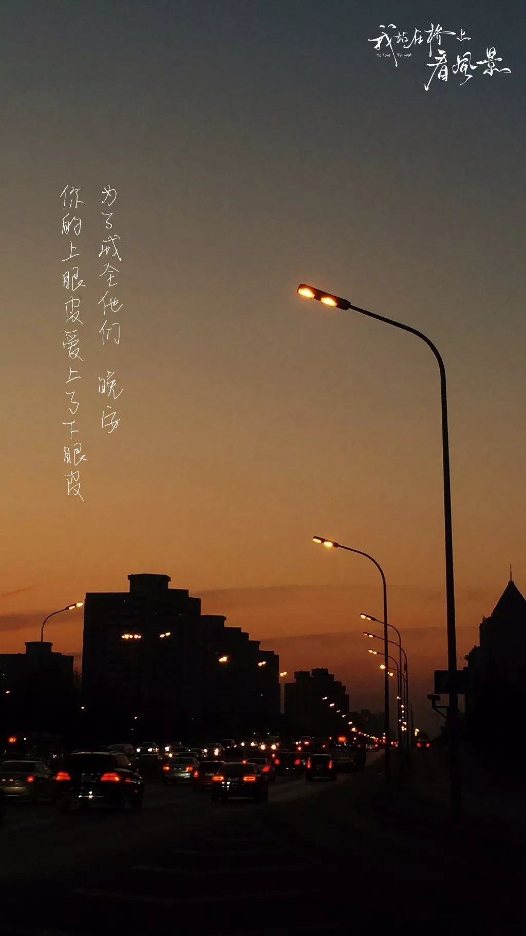 芒果台的文案值得月薪几万