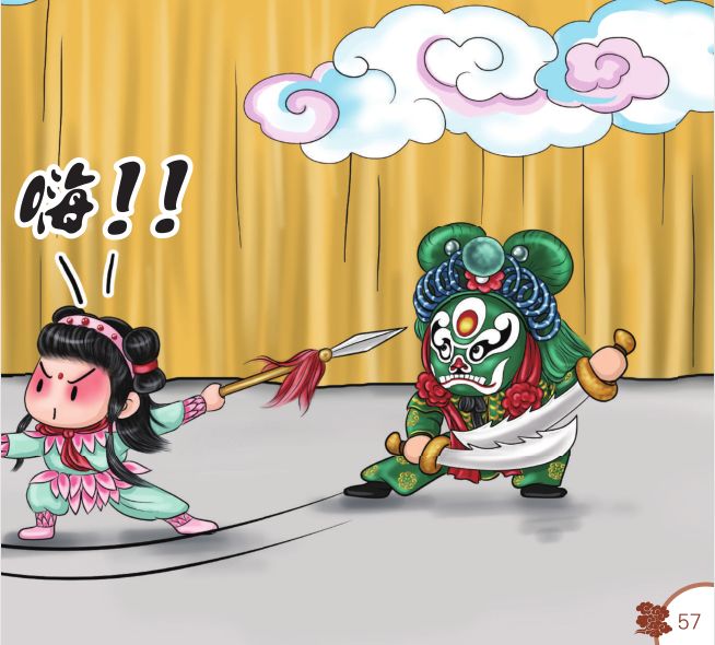 哪吒三太子的形象和戏台上一模一样▲贵妃醉酒里的经典动作——下腰