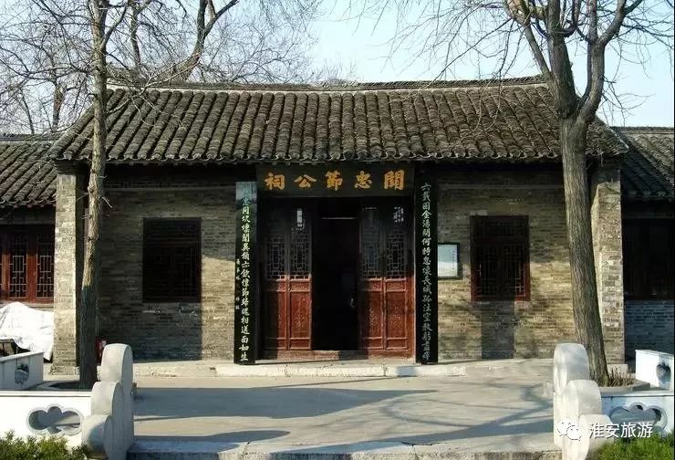 ∕ 关天培祠 ∕