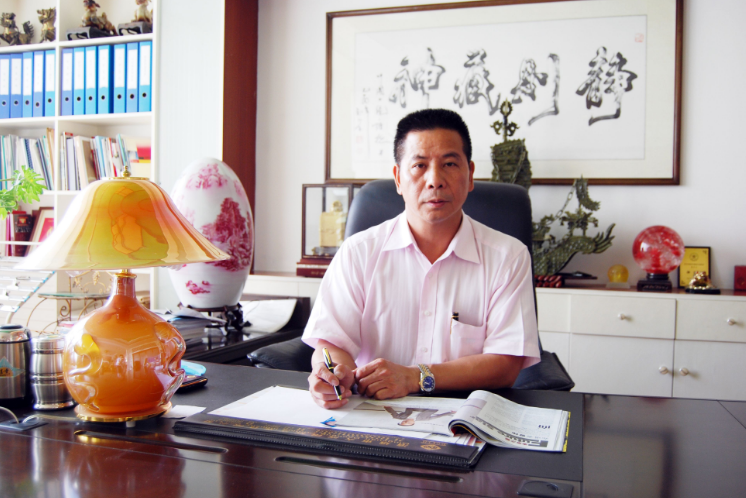 广东省清远盛兴集团 董事长陈建荣获"全国优秀企业家"称号