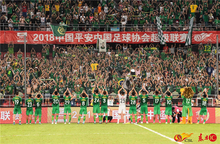 中超第13轮现场观赛人数:场均1.94万人 4.5万人