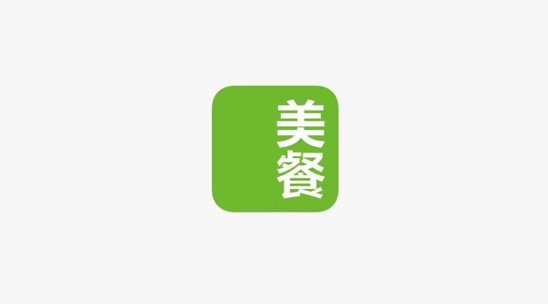 update | 企业级餐饮消费平台「美餐」获索迪斯战略风险投资基金投资