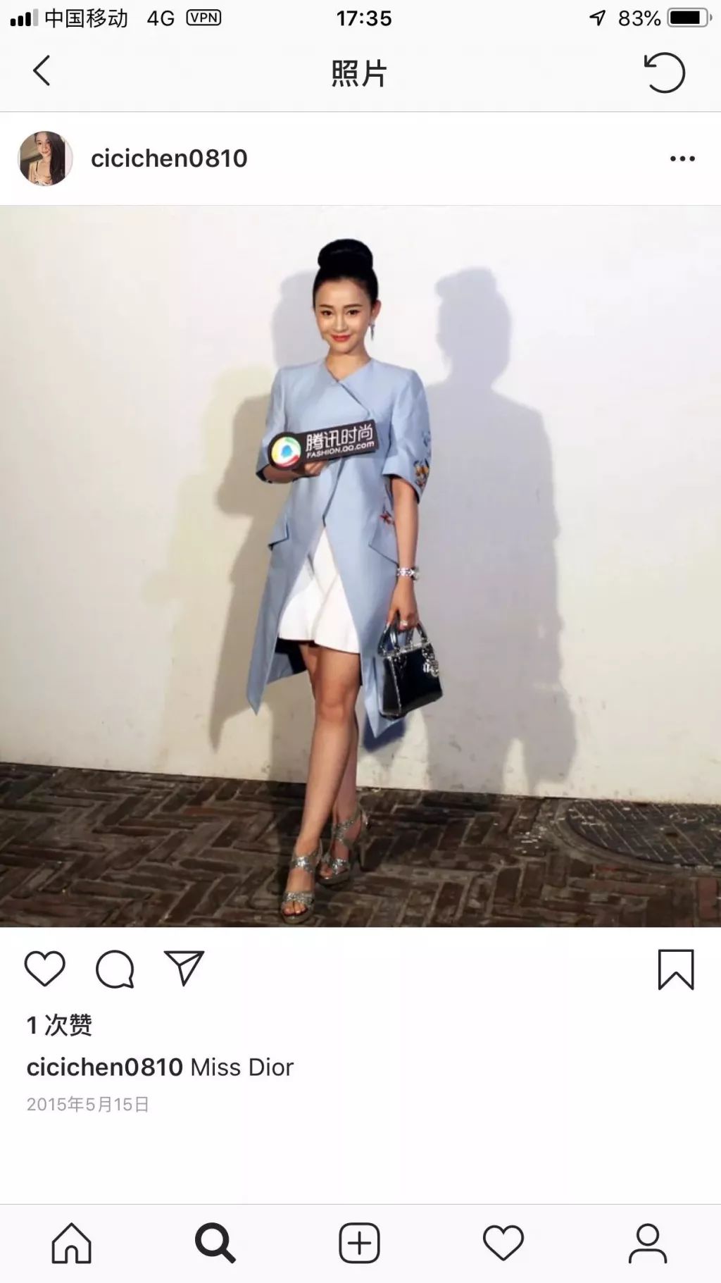 啧啧啧吴秀波给小三的不是生活是金窝啊