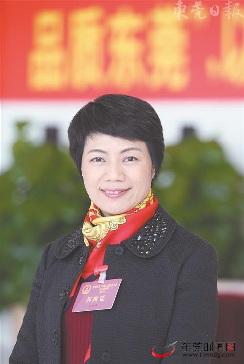 东莞两会市教育局局长梁凤鸣解决入学难问题满足上好学需求