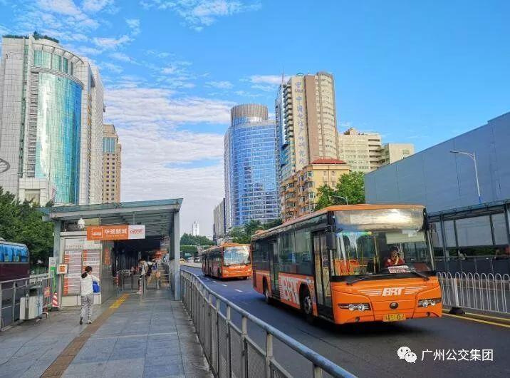 創建文明城市,廣州brt在行動