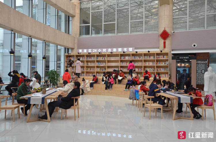 双流首个24小时自助图书馆开馆 免费阅读不打烊哦
